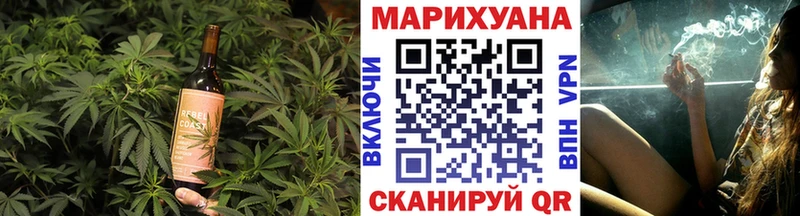 Canna-Cookies марихуана Истра