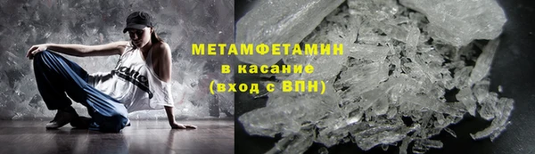 скорость mdpv Белоозёрский