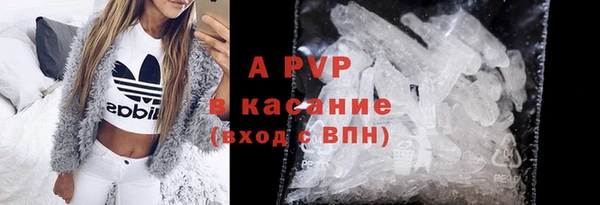 jwh Верхнеуральск