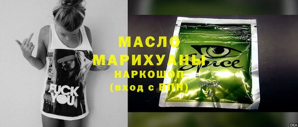 jwh Верхнеуральск