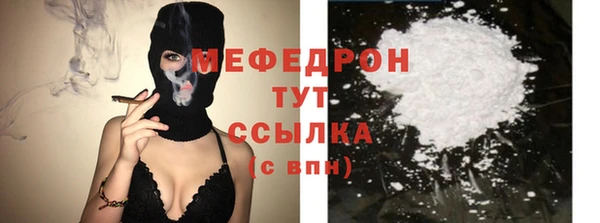spice Верея