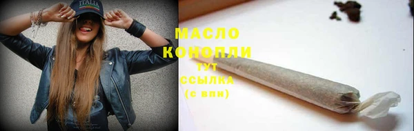 прущие крисы Бородино
