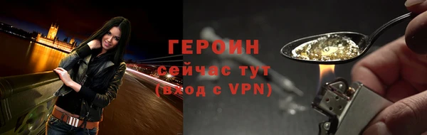 скорость mdpv Белоозёрский