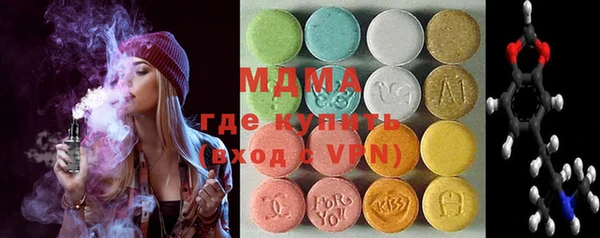 jwh Верхнеуральск