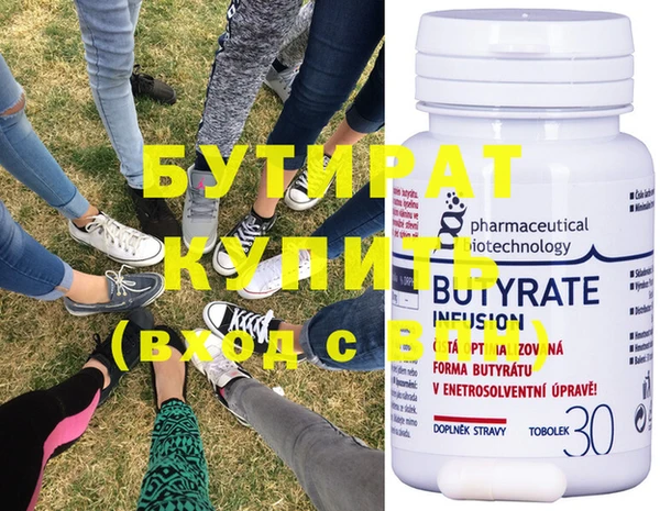 jwh Верхнеуральск